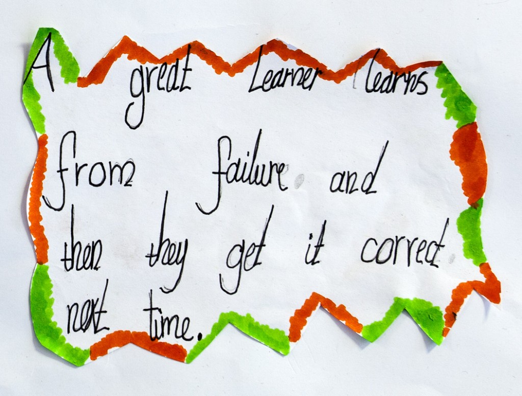 Great Learner 01